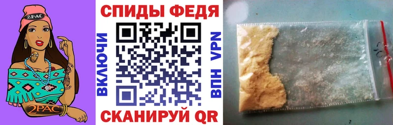 Амфетамин 98%  сайты даркнета какой сайт  Сосногорск 