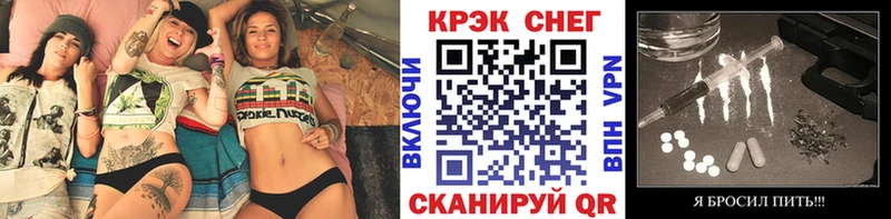 КОКАИН 99%  наркошоп  Сосногорск 