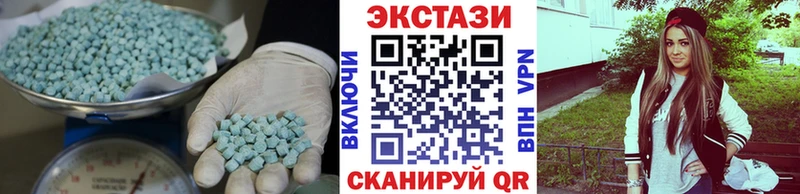Ecstasy круглые OMG как войти Сосногорск