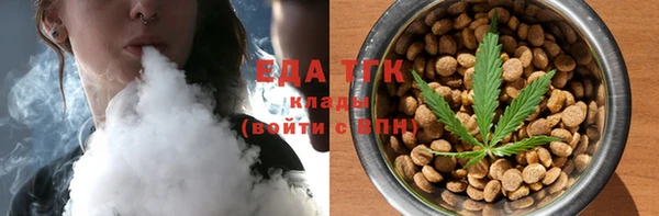 хмурый Балабаново