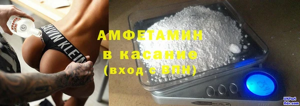 дистиллят марихуана Арсеньев