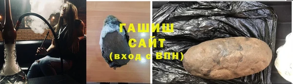 твердый Аркадак