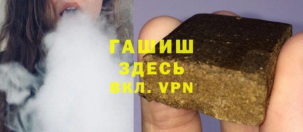 а пвп мука Баксан