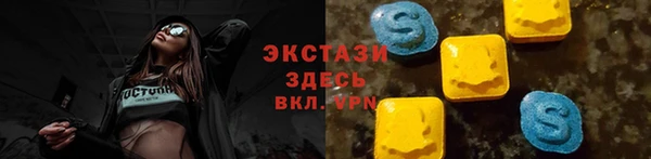 хмурый Балабаново