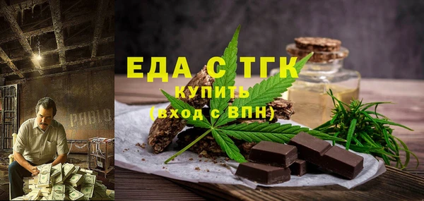 хмурый Балабаново