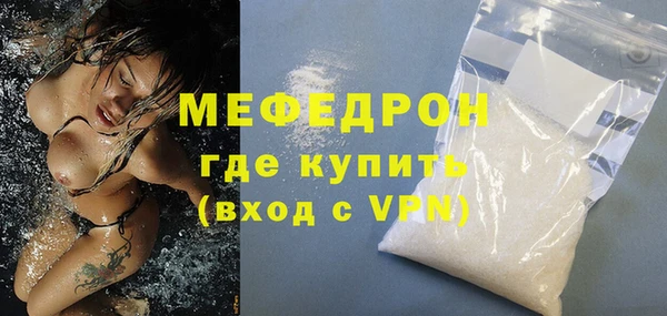 а пвп мука Баксан