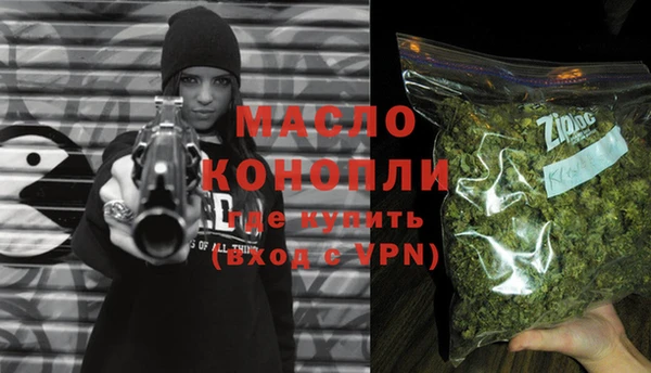а пвп мука Баксан