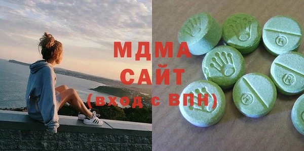 твердый Аркадак
