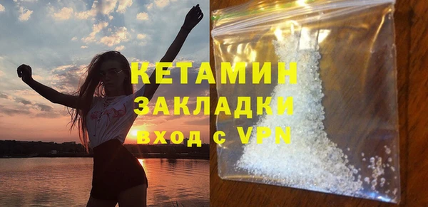 а пвп мука Баксан