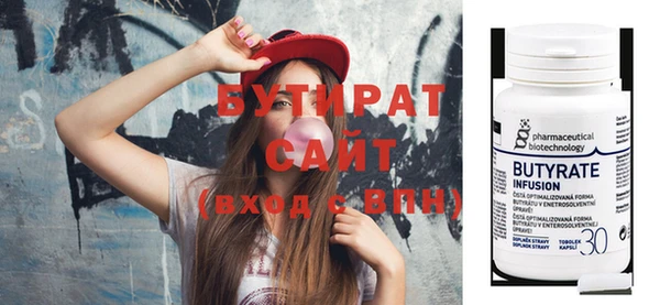 а пвп мука Баксан