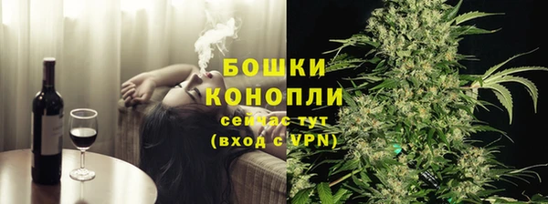а пвп мука Баксан