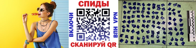 МЕТАМФЕТАМИН Декстрометамфетамин 99.9%  как найти закладки  Сосногорск 