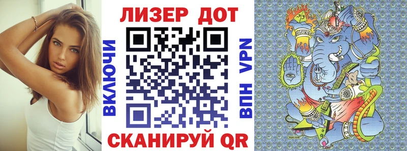 ОМГ ОМГ как войти купить сайты Сосногорск Марки N-bome 1,8мг