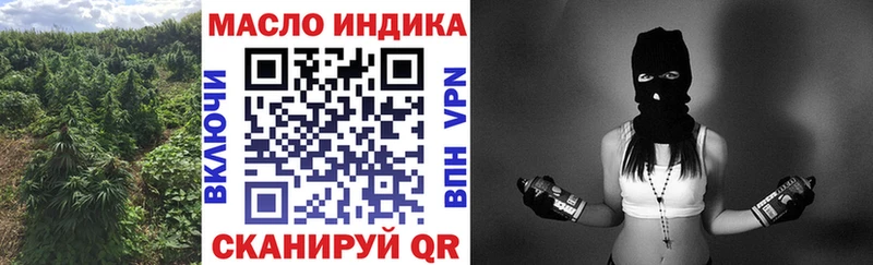 Дистиллят ТГК вейп  Сосногорск 