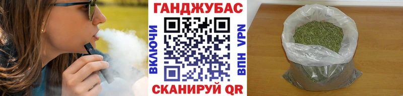 blacksprut как зайти  Сосногорск  Каннабис OG Kush 